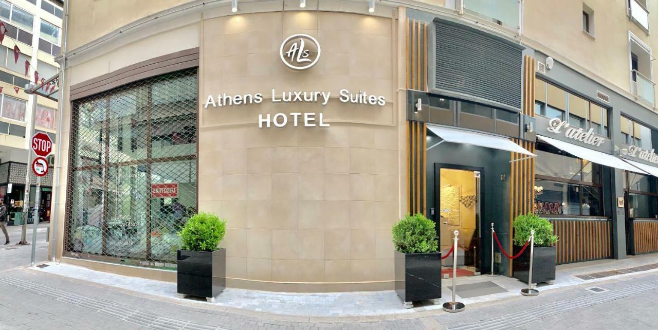 Athens Luxury Suites Extérieur photo